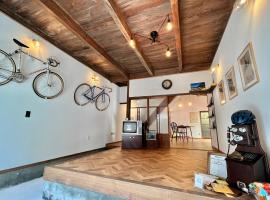Bike,Cafe and Inn 寄り道, casa de campo em Iwagi-shima