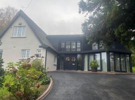 Spacious 5-Bed House - Garden Parking & Bbq, hotel v destinaci Newcastle