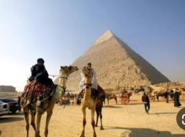 Trips, hotel i Banī Ghālib