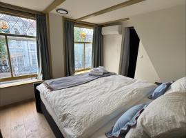 The Hazel House, hotel v destinaci Haarlem