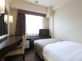 ホテル法華クラブ新潟・長岡、長岡市のホテル