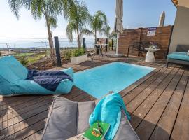 נוף 26 - סוויטות עם בריכה פרטית, hotel i Bruchim Qela' Alon