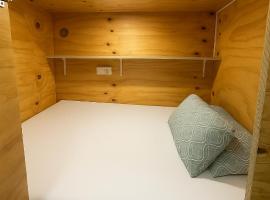 Cubik Rooms, Hotel in Madrid