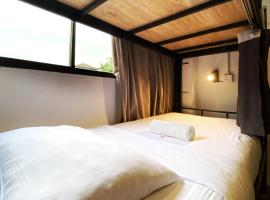 Pine Armenian, hostel in George Town