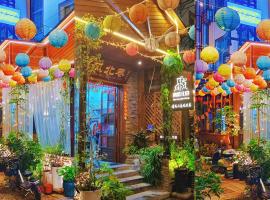 Breeze Alley Inn--English reception-Tourism planing-Ticket reservation, hospedagem domiciliar em Zhangjiajie