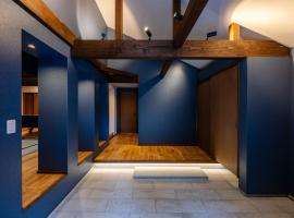 Auberge S'Amuser - Vacation STAY 96456v, Hotel in Sakai