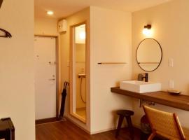 MUMBU STAY Nantahama Beach - Vacation STAY 13502v, hotel v destinaci Sonai