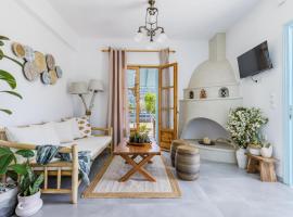 Amaranthos Garden Retreat, Hotel in Skopelos