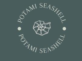 Potami Seashell