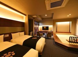 Ryotei Matsuya Honkan Suizenji, hotel v destinaci Kumamoto