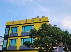 Meet Bay B&B