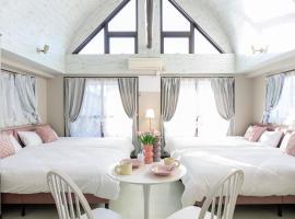 UNITEDCUBE STAY TOKYO Private urban vacation home, hotel em Tóquio