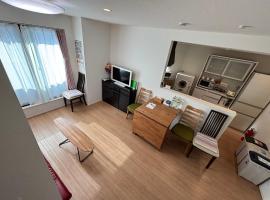 东京池袋城市住宿-Ikebukuro Urban Stay: Tokyo'da bir otel