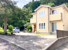 El Bosque, apartamento en Gotemba