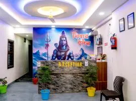 Hotel Shivay Palace