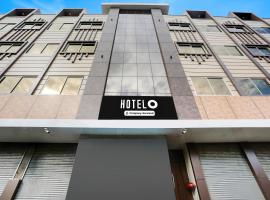 Super Hotel O Kota Near Railway Station Formerly Aagam Inn, hotel a Tīrath