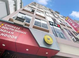 Super Hotel O CITY HEIGHTS, hotel v destinaci Dhanbád