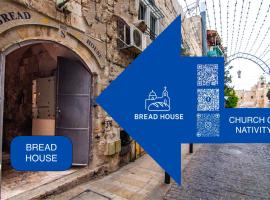 BREAD HOUSE, apartment in Bethlehem