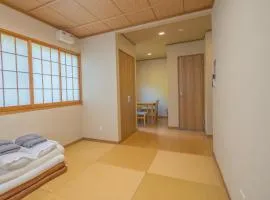 箱根仙石原心温まる雅宿