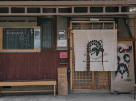 Fujitatami Guesthouse, hotel i Izumi