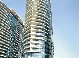 Nile Suites Plaza Apartments, μέρος για να μείνετε στο Κάιρο