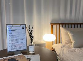 Hwagok MIN STAY - Hongdae 20min, hotel in Seoul