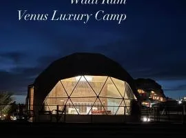 Wadi Rum Venus Luxury Camp
