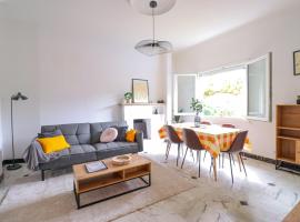 Le Spazioso - T3 Arcachon avec terrasse privative，位于阿卡雄的酒店