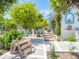 PERIVOLI 4-CHORA(5min away from the center by car), Hotel in Agkidia