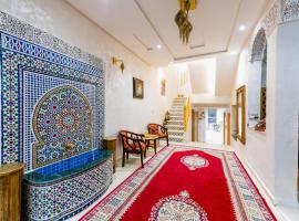 Riad Les Champs De F&egrave;s, riad em Fez