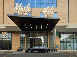 Marlo Hotel - فندق مارلو