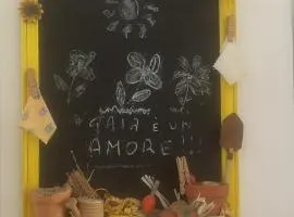 CASA GAIA - Limoncello - parcheggio privato incluso
