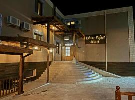 Khans Palace Hotel、ヒヴァのホテル