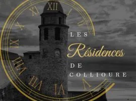 Les Résidences de Collioure