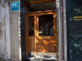 Hostal A Pedra, B&B in Vigo