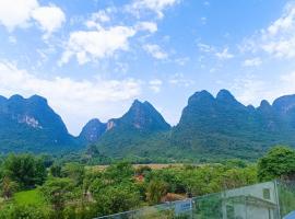 Yangshuo Lakeside Inn, hotel v destinaci Jang-šuo