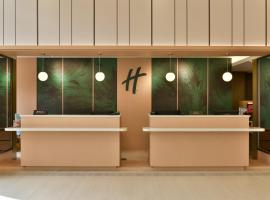 Holiday Inn Taoyuan Airport by IHG, Hotel in Dayuan