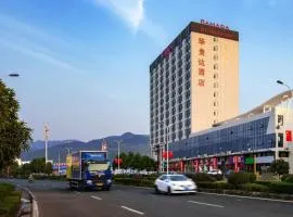 Ramada by Wyndham Zhangjiajie