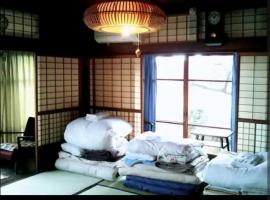 M19 Onomichi Tea Celemony Villa, hotel in Onomichi