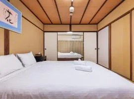 Shiki Homes HARU