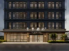 Ji Hotel Shanghai Caolu China Merchants Garden City