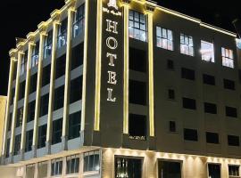 فندق الأمراء بلازا, Hotel in Ma‘ān