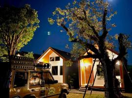 แอทโฮมไร่พอดี รีสอร์ท At home raipordee resort, hotel en Ban Khok Klang