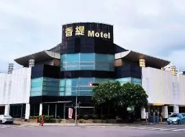 Shantis Motel