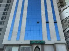 فندق اسفار الحجاز 2