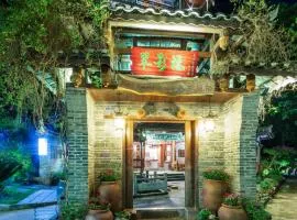 Yangshuo Scenic Mountain Retreat