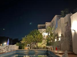 Hotel Residence - Parco Mare Monte, hotel a Casamicciola Terme