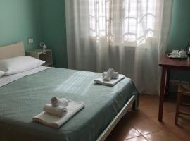 Camera Sydney, ξενοδοχείο σε Νετούνο