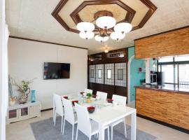 나고에 위치한 호텔 夢ハウス-ビーチ ジャングリア10分! 美ら海水族館30分!