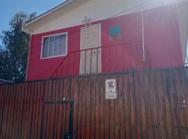 Hostal Manuel Bugueño, hotel in El Cerrillo